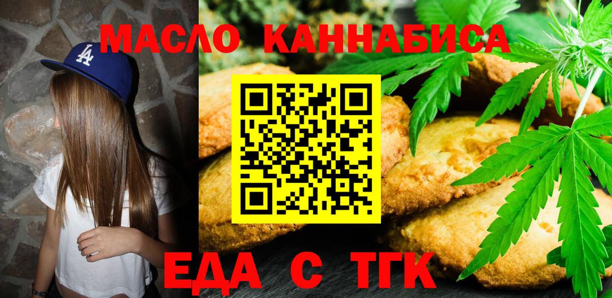 A-PVP Ижевск