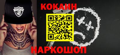 меф VHQ Камышлов