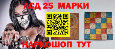 меф VHQ Камышлов