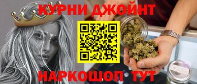 наркотики Кандалакша