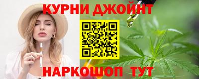 меф VHQ Камышлов