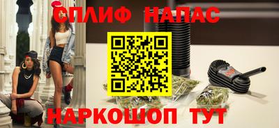 mdpv Канаш