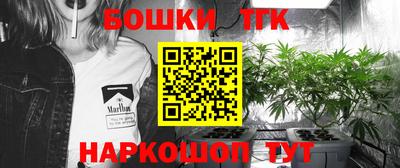 наркотики Кандалакша