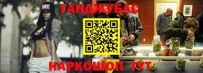наркотики Кандалакша