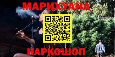 меф VHQ Камышлов