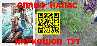 mdpv Канаш