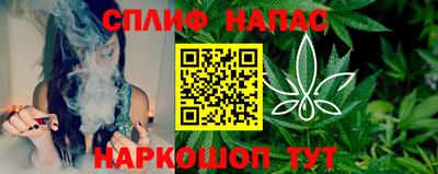 mdpv Канаш