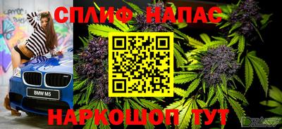 mdpv Канаш