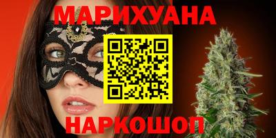 mdpv Канаш