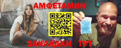 mdpv Канаш