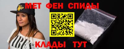 наркотики Кандалакша