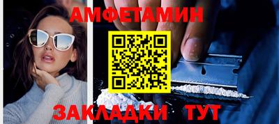 mdpv Канаш