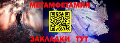 наркотики Кандалакша