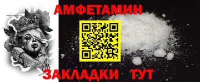 mdpv Канаш