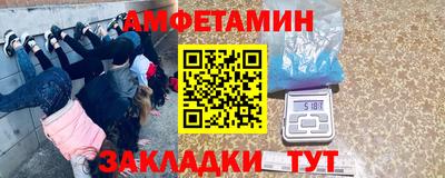 mdpv Канаш