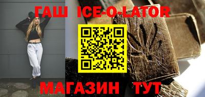 меф VHQ Камышлов