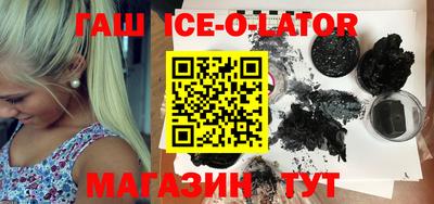 меф VHQ Камышлов