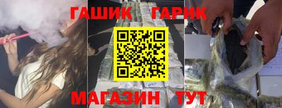 меф VHQ Камышлов