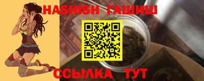 mdpv Канаш