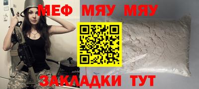 mdpv Канаш